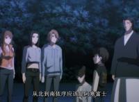 文艺复兴：收集7座富士召唤神龙吗？实际这是末日求生