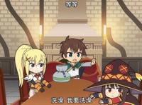 异世界四重奏：四大势力哪方最强？阿库娅可轻松战胜骨王？