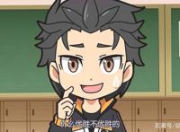 异世界四重奏10集：体育祭将开始，两班为争夺胜利拼设定！