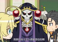 异世界四重奏10集：体育祭将开始，两班为争夺胜利拼设定！