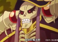 异世界四重奏二话引争议骨傲天被阿库娅重伤夏提雅直接被秒