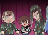 异世界四重奏2，阿库娅被关进恐怖公房间，她又多了层心理阴影