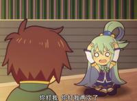 异世界四重奏2：众人进行自我介绍，放学后阿库娅竟然找骨王单挑