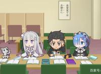 异世界四重奏：学渣原形毕露，骨王只有小学学历，阿库娅作弊被抓