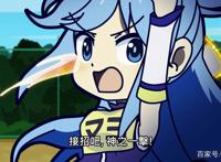 异世界四重奏：全员大乱斗只因一盒炸鸡，比拼战斗力的时候到了