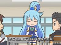 异世界四重奏：智慧女神阿库娅要与骨王考试对决，骨王害怕了！