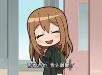 异世界四重奏：打工只为吃到天价套餐？看到厨师后才知被骗了