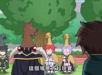 《慎勇》乱入《异世界四重奏》，两位智障女神可要同台竞技？