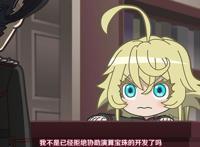 异世界四重奏：多位主角同时登场，四部人气动漫的合作狂欢！