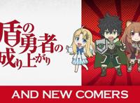 四重奏第二季，盾勇请求出战，阿库娅又要搞事情，盯上了骨王部下