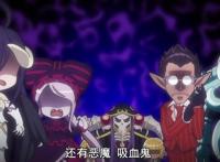 四重奏第二季，盾勇请求出战，阿库娅又要搞事情，盯上了骨王部下