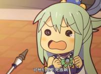 异世界四重奏第二季正式定档！这部沙雕番会因为盾勇加入变味吗？