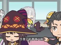 异世界四重奏第二季：那些小的细节，你注意到了吗？