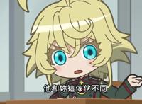 异世界四重奏第二季：那些小的细节，你注意到了吗？