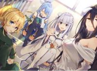 《异世界四重奏》第二季制作决定，有新的转校生即将登场