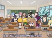 《异世界四重奏》第二季制作决定，有新的转校生即将登场