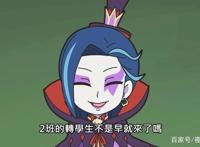 异世界四重奏：盾勇一行人闪亮登场，还显露出了自己的能力！