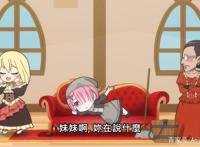 异世界四重奏：第二季动画完结，虽有吐槽不完的梗，但第三季来了