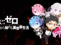 《异世界四重奏》宣布制作剧场版，官方也太会整活了