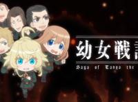 《异世界四重奏》宣布制作剧场版，官方也太会整活了