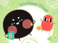 2020年新番安利！全是良心干货，速速收藏吧！