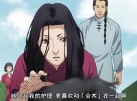 真正的低开高走，这部新番结尾狂赚眼泪，诠释什么叫感动！