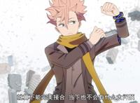 一月新番中最烧脑的几部动漫，你们都喜欢吗？