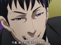 思维覆写：观众吐槽男主演技太精湛！把毒计全用在了队友身上！