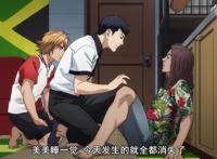 思维覆写，一月细思极恐的新番烧脑之作，竟能让仇人变成恩人