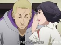 一月神作预定，B站最强新番《思维覆写》开播！