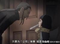 用心理学解读《思维覆写》所折射出来的教育观及现实意义