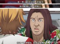 《思维覆写》主宰选择的非理性，细思极恐的非日常