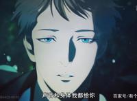 推荐快完结番！动漫思维覆写，主角司的个人分析