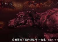 推荐快完结番！动漫思维覆写，主角司的个人分析