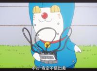 男主能轻易改写他人的命运，这部9.6分的冷门动漫剧情真的很顶！