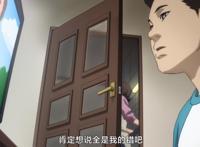 男主能轻易改写他人的命运，这部9.6分的冷门动漫剧情真的很顶！