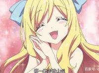 B站评分9.9，2020年4月新番第一部完结动画，一晚全季