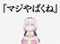 猛男爱看的动漫续作即将回归：一部原监督离世，一部仍需众筹