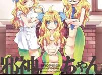 噩耗不断！知名喜剧演员志村健病逝。近期新闻汇总