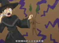 《邪神与厨二病少女》第5话：佩可拉险变堕天使，金朋地狱重现！