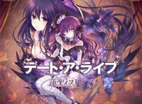 近期动漫趣闻：《约会大作战》出新游戏《邪神酱》确定第二季