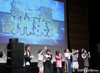 近期动漫趣闻：《约会大作战》出新游戏《邪神酱》确定第二季