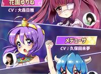 动画《邪神与厨二病少女》休闲放置类RPG手游化