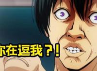 夹心王朝归来！《邪神与厨二病少女》第三季播出决定！