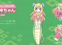 邪神娘化？7月新番《邪神与厨二病少女》请务必了解一下