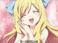 开始即完结，这个四月的邪神与厨二病少女