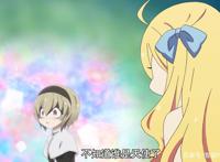 邪神与厨二病少女：夸张搞笑的恶魔小邪神的厨娘生活