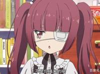 这可能是一个假的恶魔——七月新番《邪神与厨二病少女》第一话