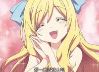 名作《邪神与厨二病少女》第三季众筹完成，预计2022年放送