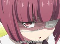 邪神与厨二病少女：少女与恶魔略带危险的同居喜剧生活